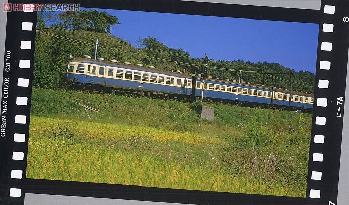流電52系 飯田線タイプ 4輛編成セット (4両・組み立てキット) (鉄道