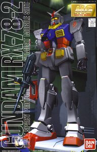 RX-78-2 ガンダム (コーティングバージョン) (MG) (ガンプラ) - ホビー