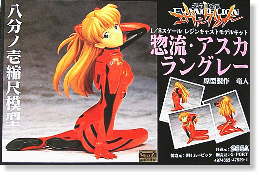 デ・ジ・キャラット(でじこ) (ガレージキット) - ホビーサーチ フィギュア