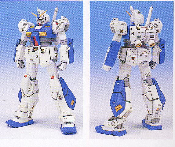 ガレージキット ガンダム キャラコレクション 1/20 16体セット