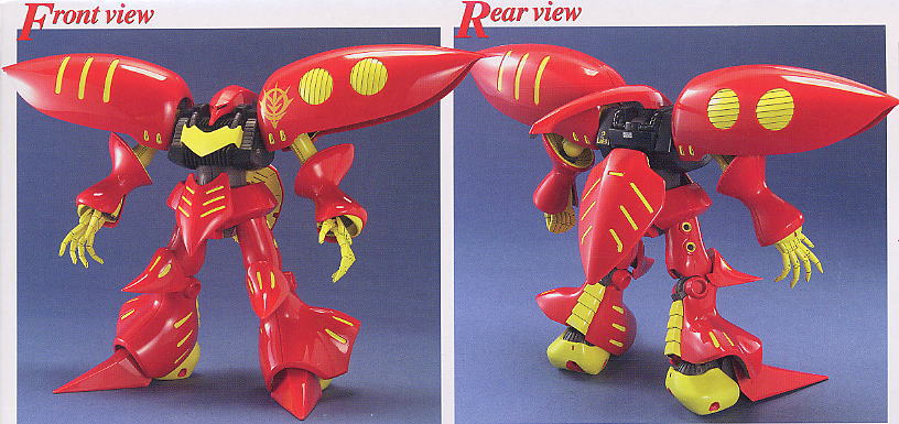 AMX-004-3 キュベレイMk-II (プルツー専用機) (MG) (ガンプラ