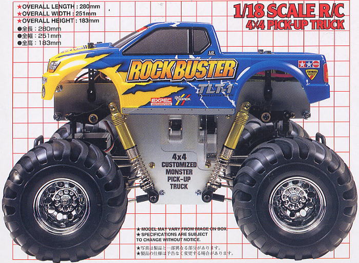 TLT-1 ロックバスター (ラジコン) - ホビーサーチ ミニ四駆他