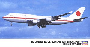 日本政府専用機 ボーイング 747-400 (プラモデル) - ホビーサーチ
