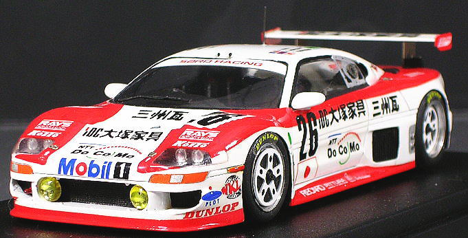 トヨタ サードMC8R #26 1995ルマン (ミニカー) - ホビーサーチ ミニカー