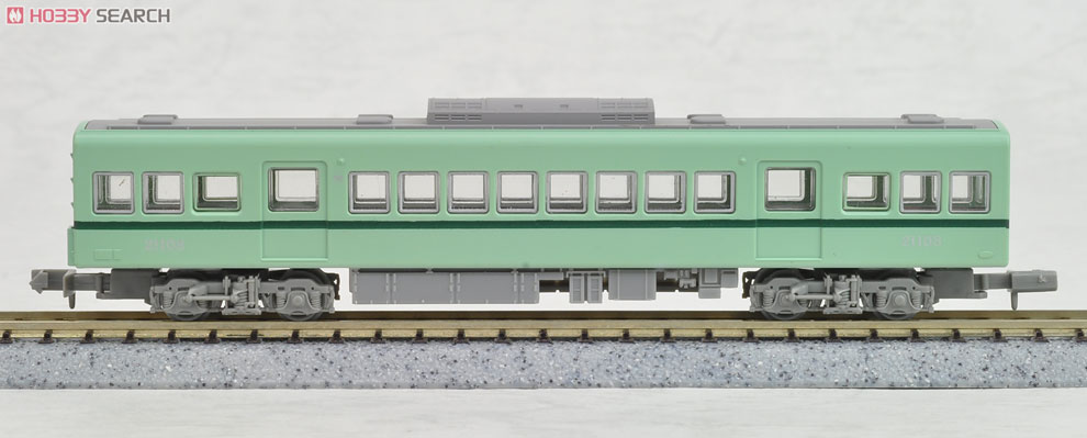 鉄道コレクション 南海 21000系 旧塗装 (4両セット) (鉄道模型