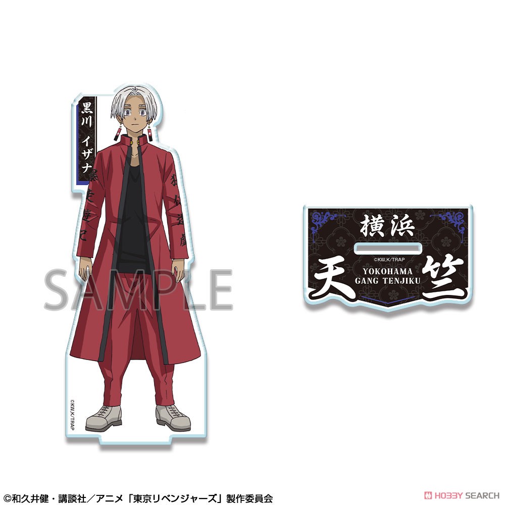 東京リベンジャーズ 黒川イザナ 原画展 等身大スタンディパネル 受注