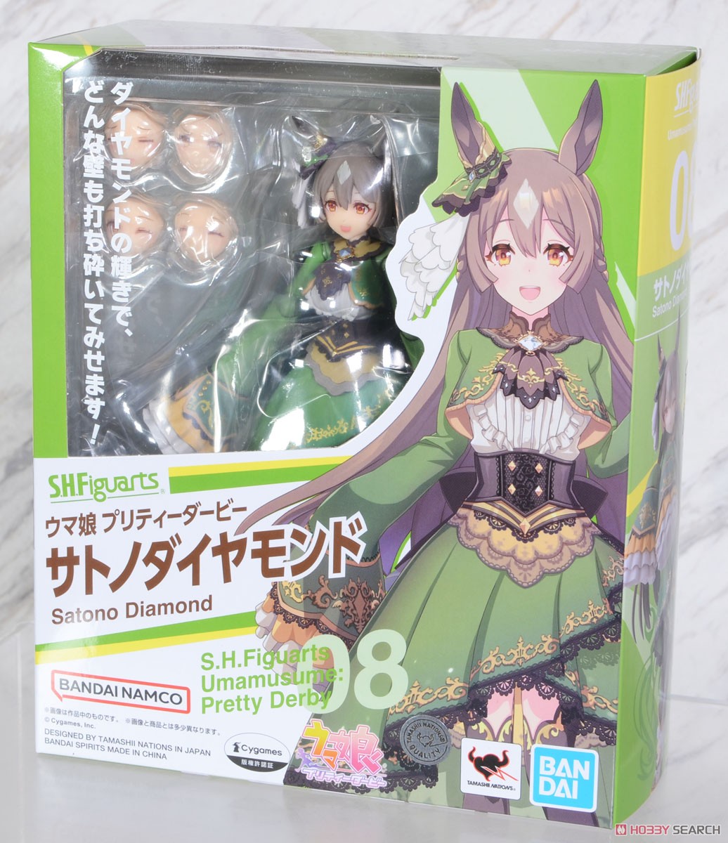 S.H.フィギュアーツ ウマ娘 プリティーダービー サトノダイヤモンド
