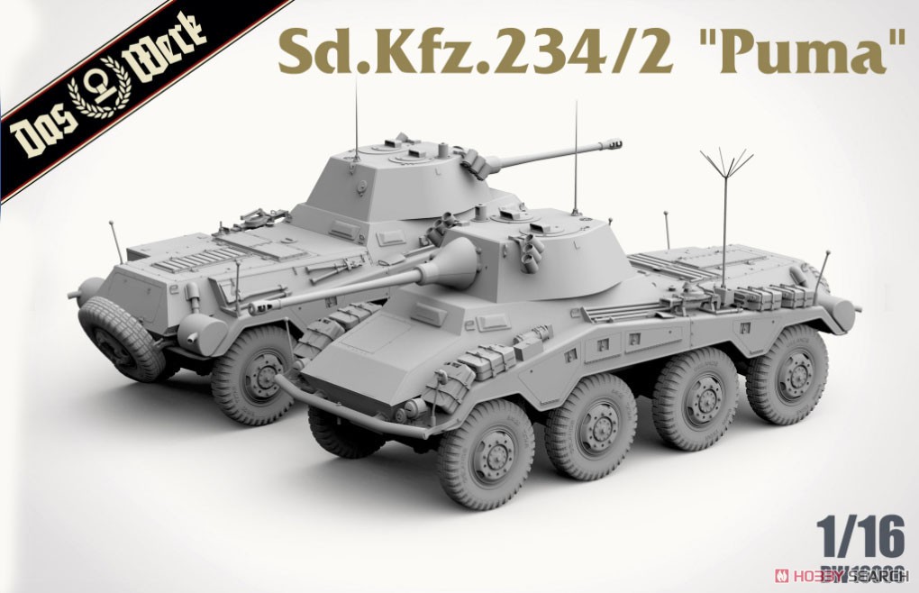 Sd.Kfz. 234/2 プーマ 8輪重装甲偵察車 (プラモデル) - ホビーサーチ