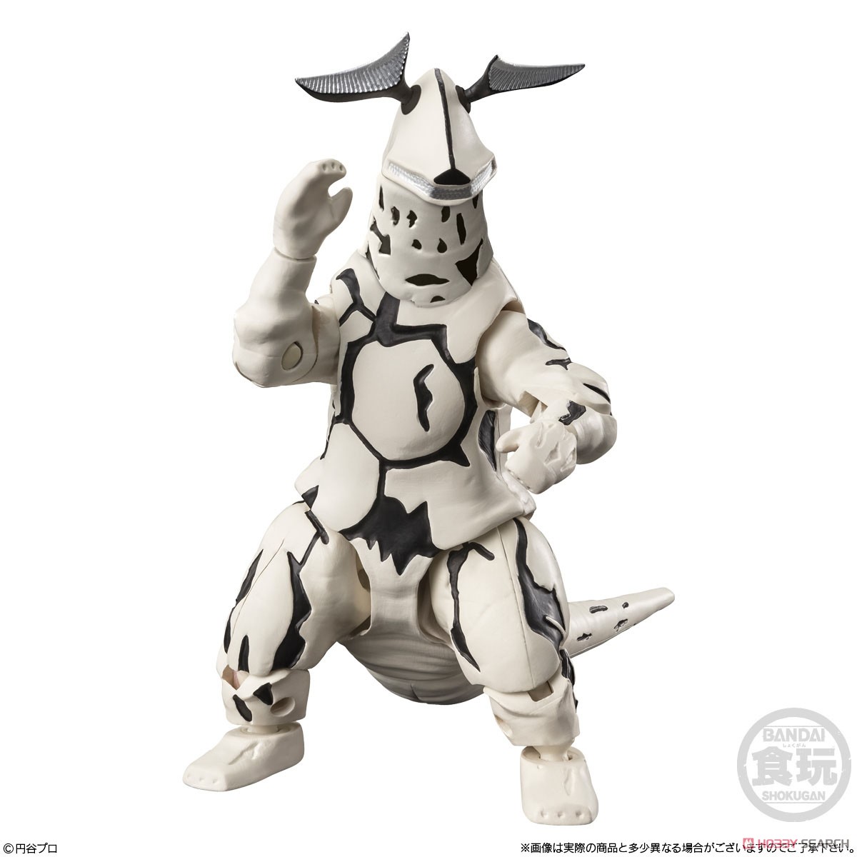 超動αウルトラ怪獣2 (4個セット) (食玩) - ホビーサーチ おもちゃ
