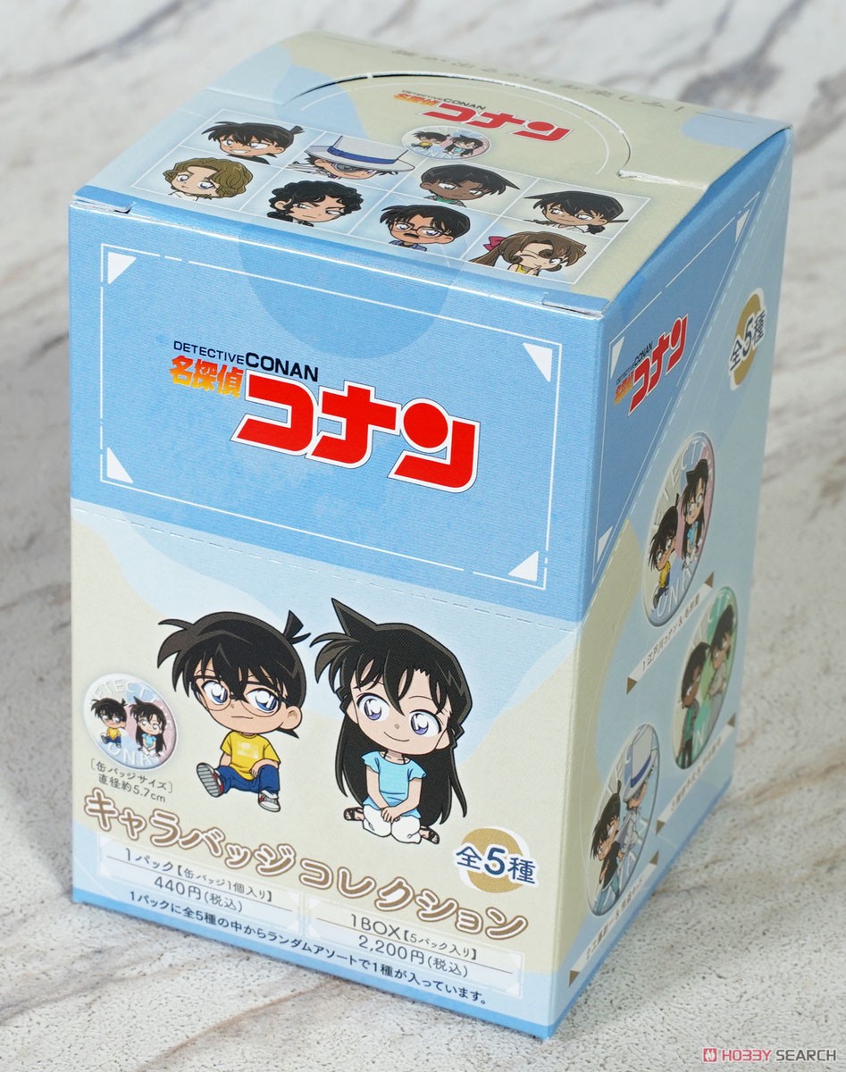 名探偵コナン キャラバッジコレクション (5個セット) (キャラクター