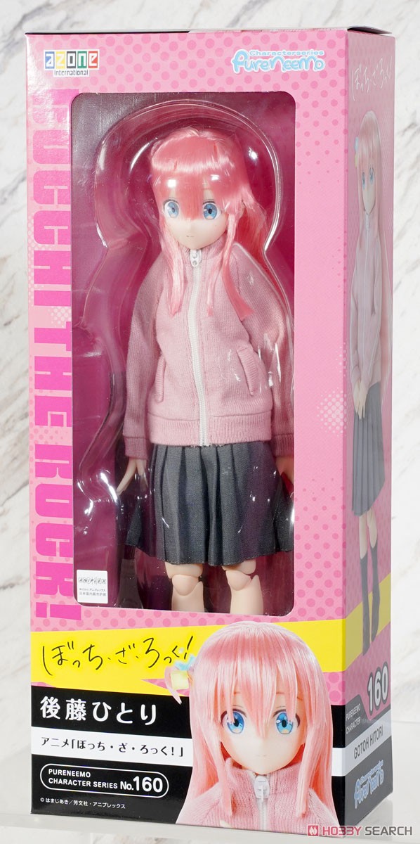 アニメ「ぼっち・ざ・ろっく！」 後藤ひとり (ドール) - ホビーサーチ