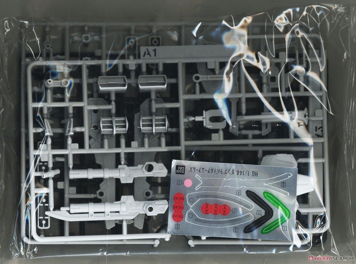 オプションパーツセット ガンプラ 13 (ガンプラバトルアームアームズ