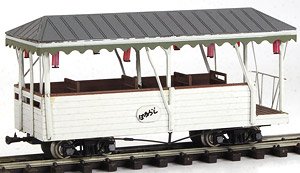 HOナロー) 草軽電鉄 「しらかば号」 初期タイプ (組み立てキット