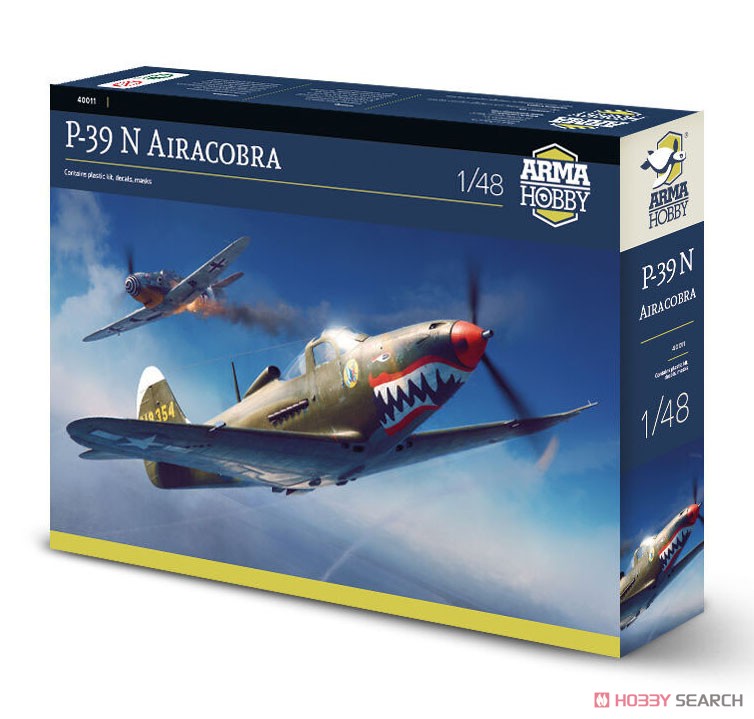 EZ p-39 エアラコブラ （翼長1メートル50センチ超❗️） EZ p-39