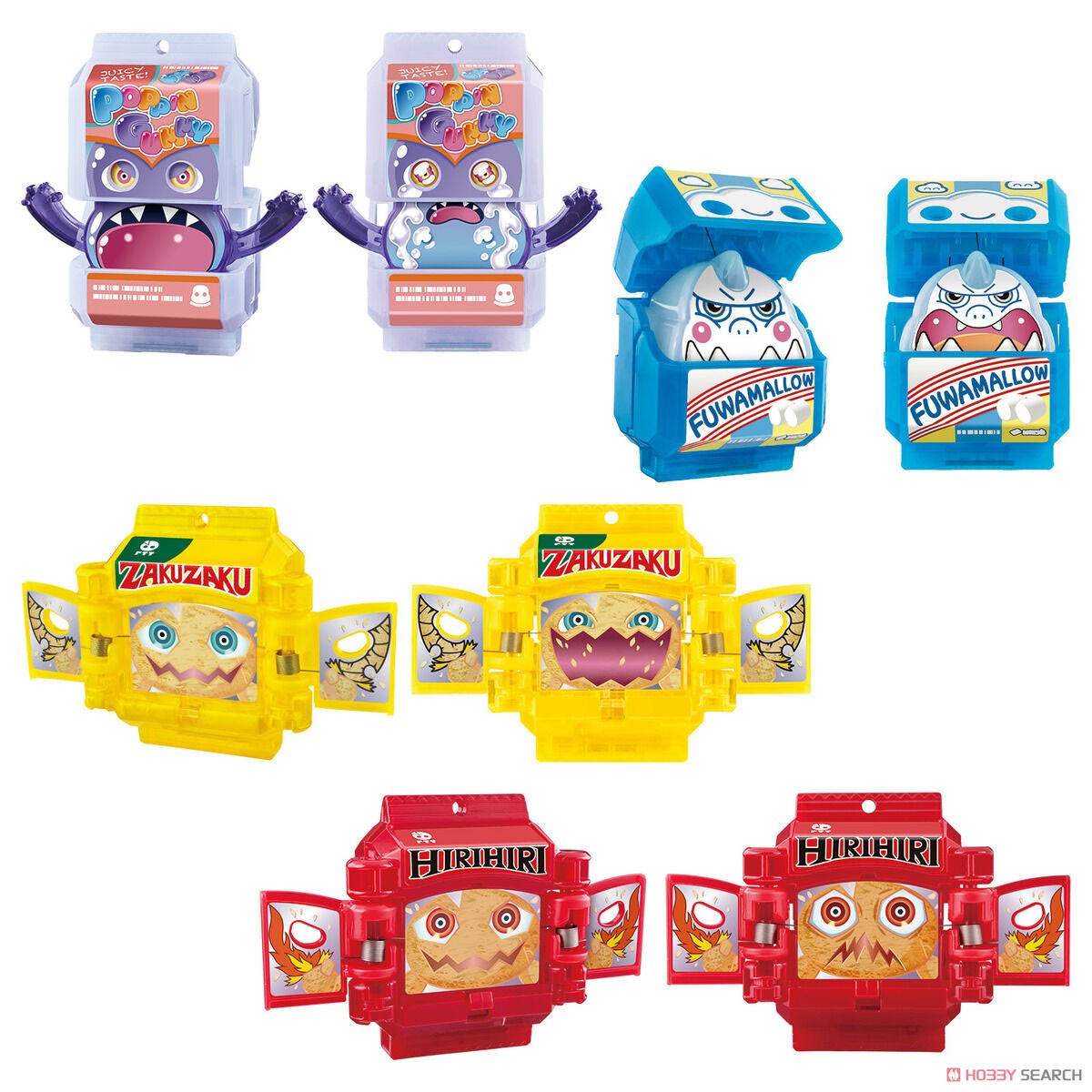 DXライダーゴチゾウシリーズ01 (16個セット) (キャラクタートイ