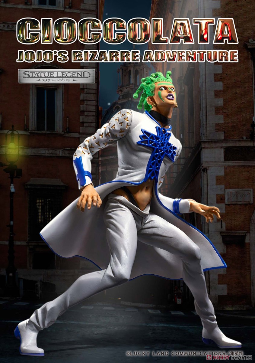 スタチューレジェンド ジョジョの奇妙な冒険 第5部 「チョコラータ