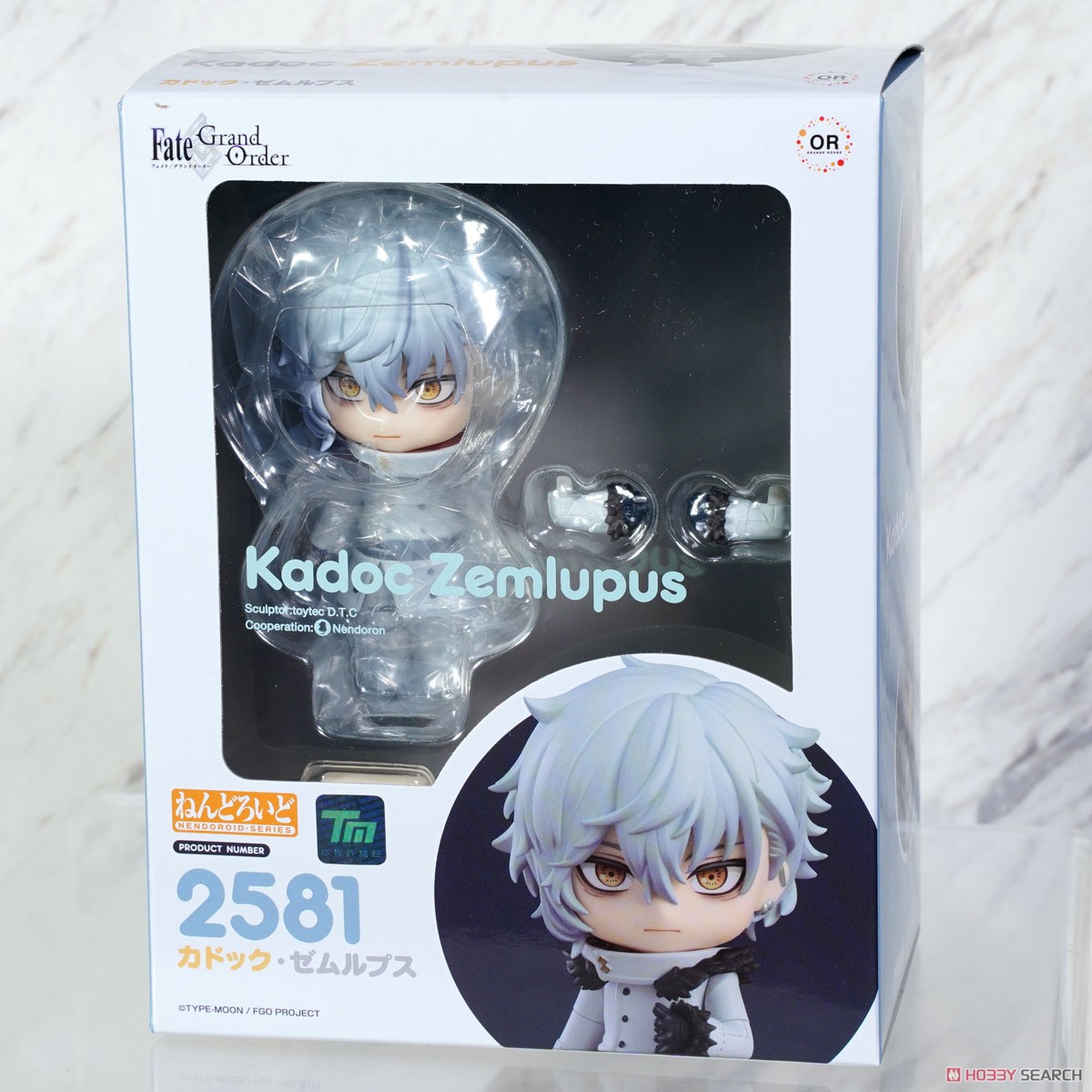 Fate/Grand Order カドック・ゼムルプス 2581 ねんどろいど