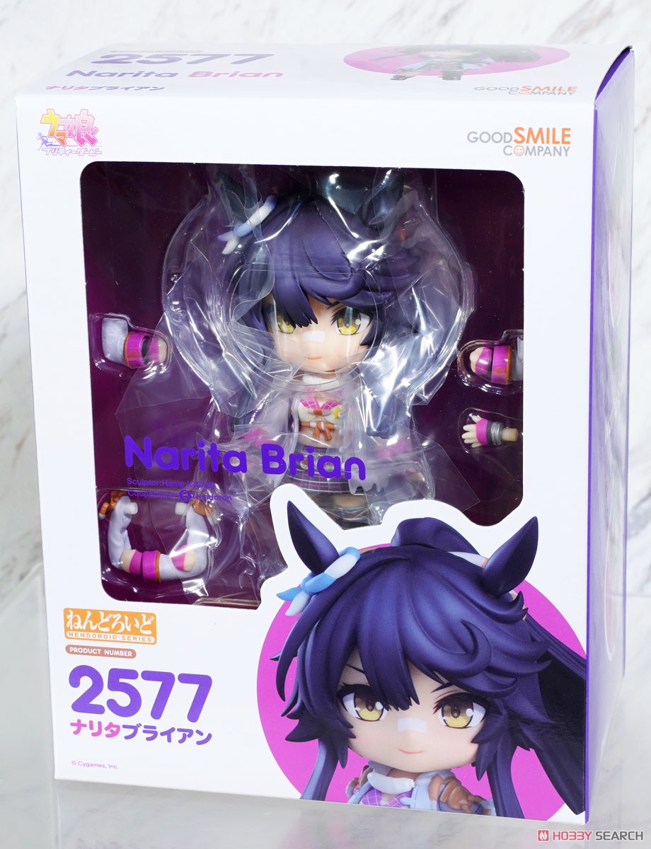 ねんどろいど ナリタブライアン (フィギュア) - ホビーサーチ フィギュア