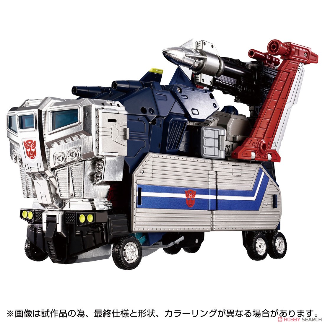 MPG-14 ゴッドボンバー (完成品) - ホビーサーチ ロボット・特撮