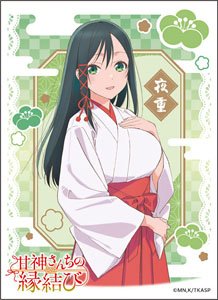 キャラクタースリーブ 『甘神さんちの縁結び』 甘神夜重(EN-1420