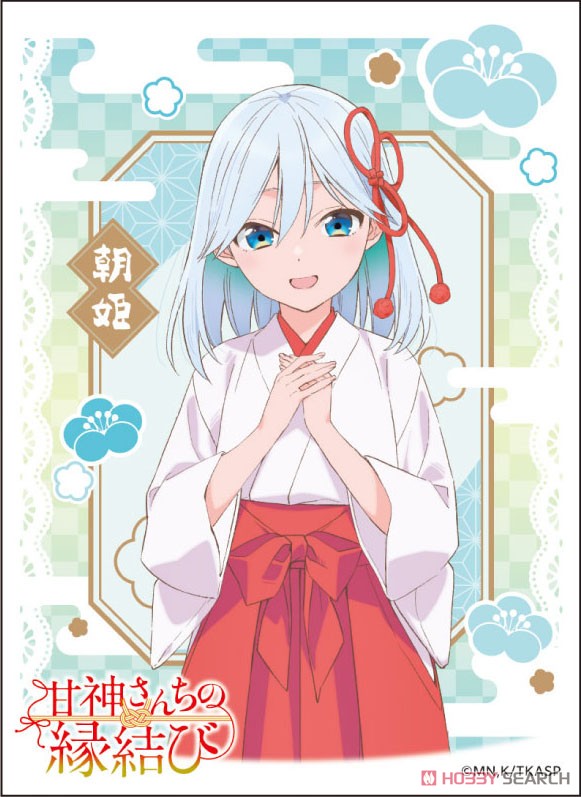 最終値下 シリアルNO3・(3女)甘神朝姫 朝の靴紐 AGR 直筆サイン 最終値