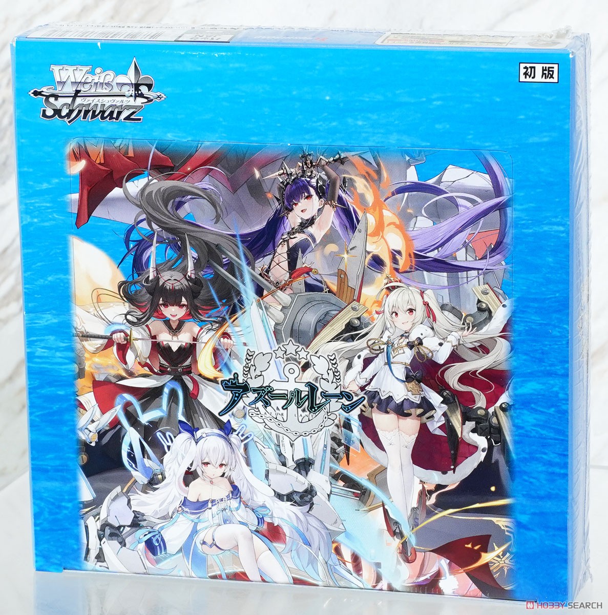 PSA10】 ヴァイス ブースター アズールレーン vol.2 鎮海 SP PSA10