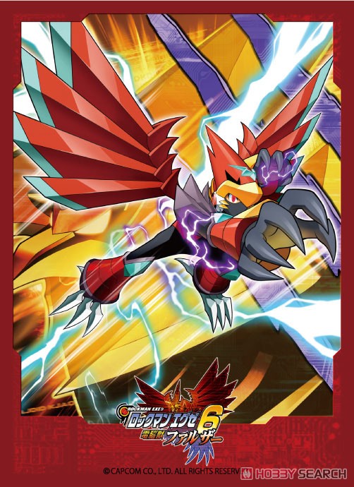 ロックマンエグゼ6 ファルザー グレイガ ビースト プレイマット ラバー