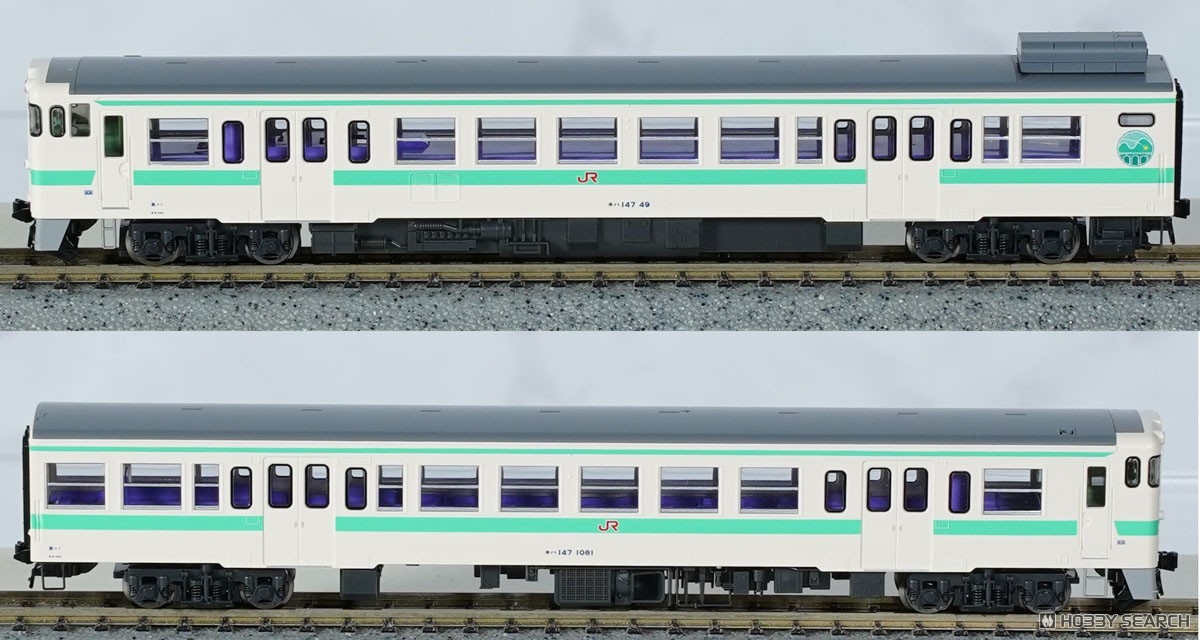 特別企画品】 キハ147形ディーゼルカー (日田彦山線BRT ひこぼしライン