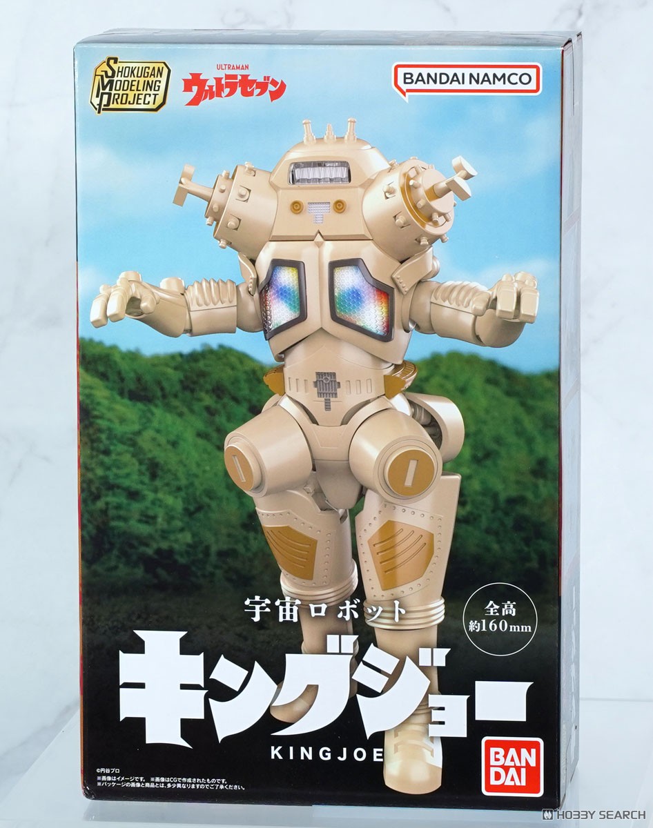 SMP キングジョー 完成品 実写塗装版 SMP [SHOKUGAN MODELING PROJECT