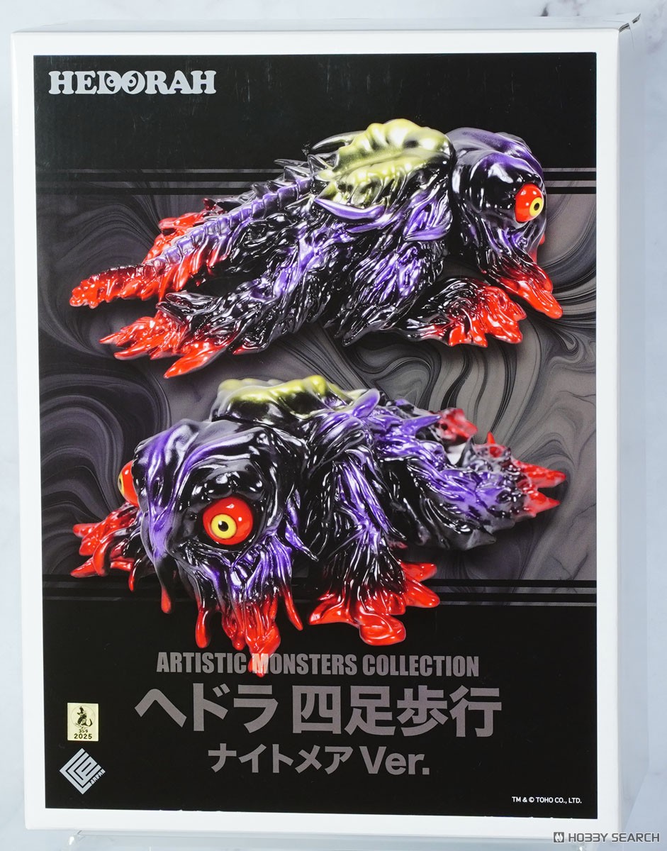 CCP AMC ヘドラ 四足歩行 ナイトメア Ver. (完成品) - ホビーサーチ