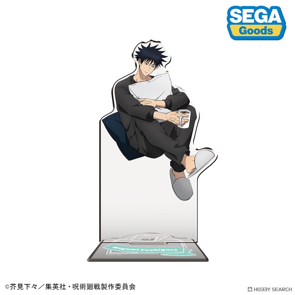 呪術廻戦 BIGアクリルスタンド`伏黒恵(MorningRoutine)` (キャラクター
