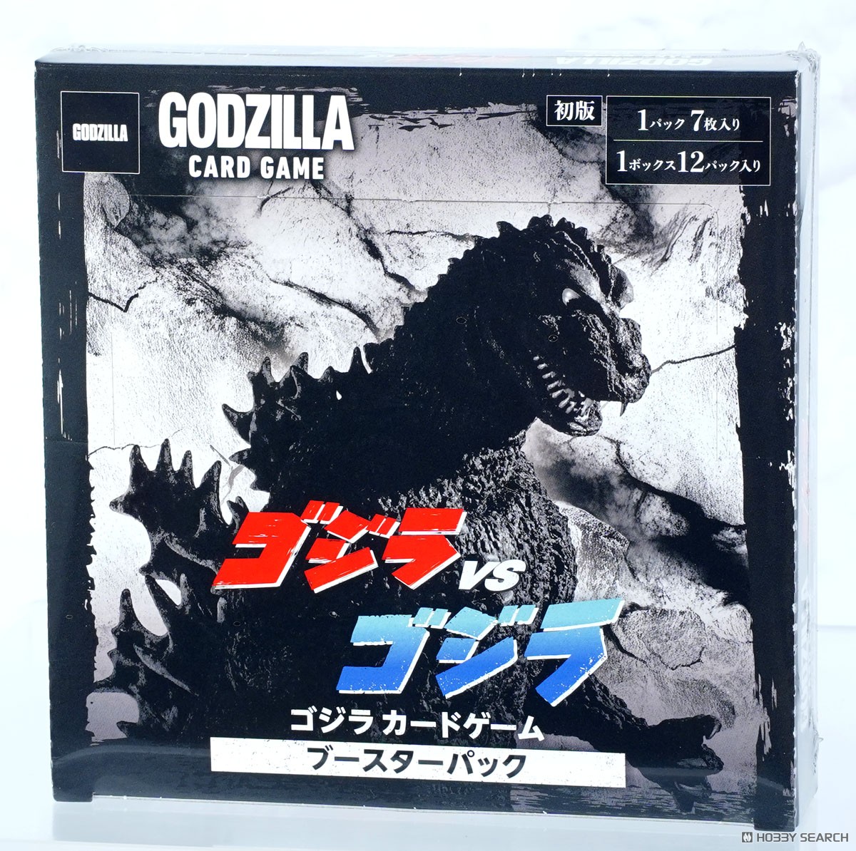ゴジラ カードゲーム ブースターパック 『ゴジラVSゴジラ