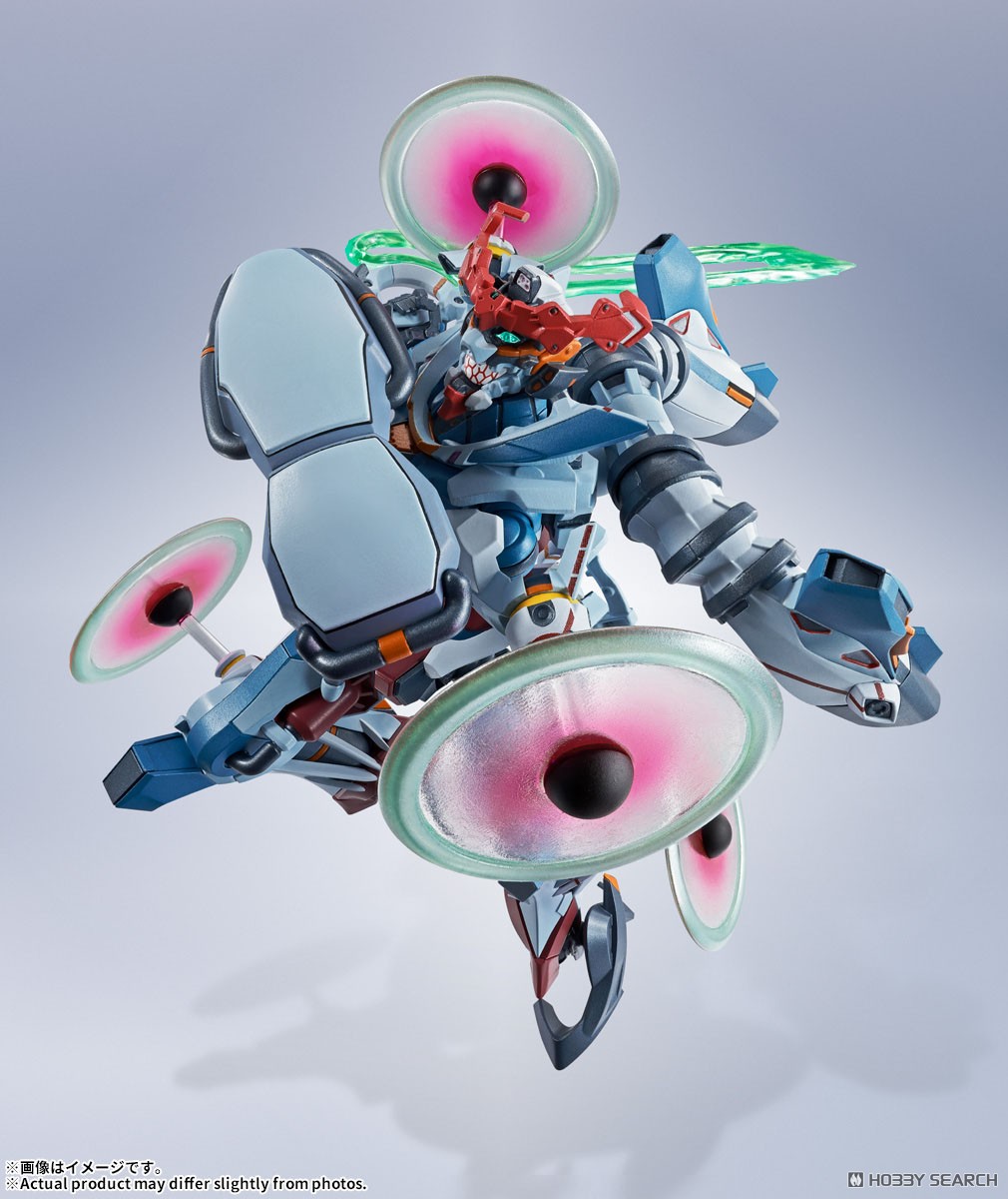 L ROBOT魂 ガンダムジークアクス METAL ROBOT魂 ＜SIDE MS＞ GQuuuuuuX