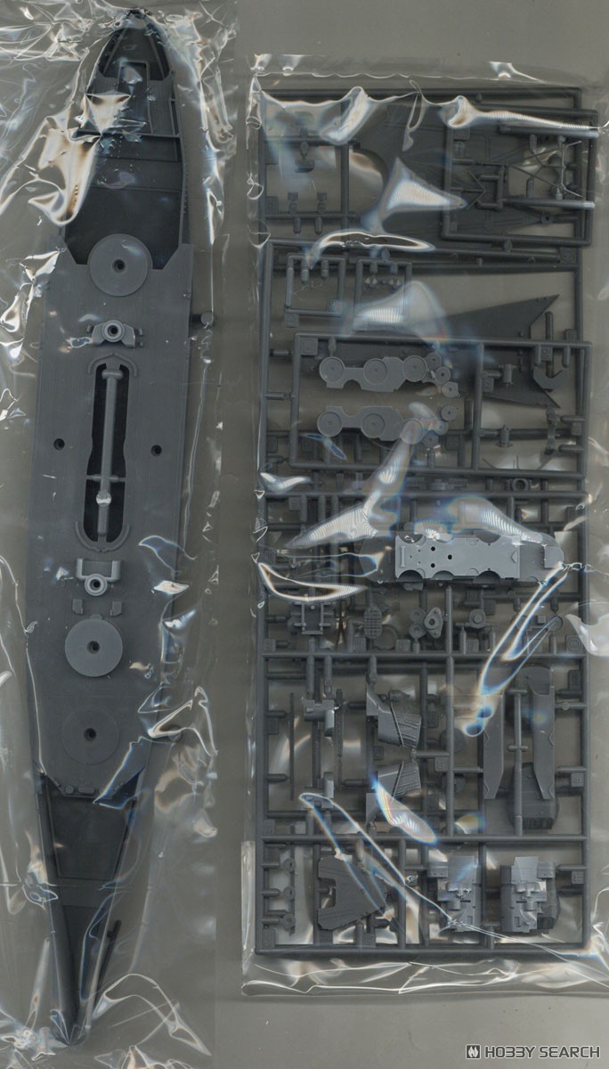 日本海軍戦艦 大和(昭和20年/天一号作戦)エッチングパーツ付き