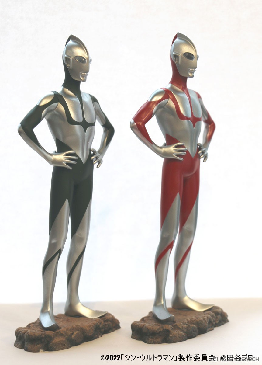 中古品】激レア 当時物 帰ってきたウルトラマン 円谷プロ 1988 ポピー