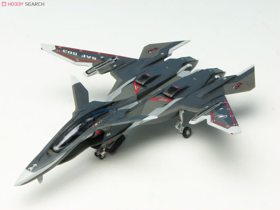 プラッツ1/200 戦闘妖精雪風 FFR-41MR メイヴ 設定資料集など プラッツ1/
