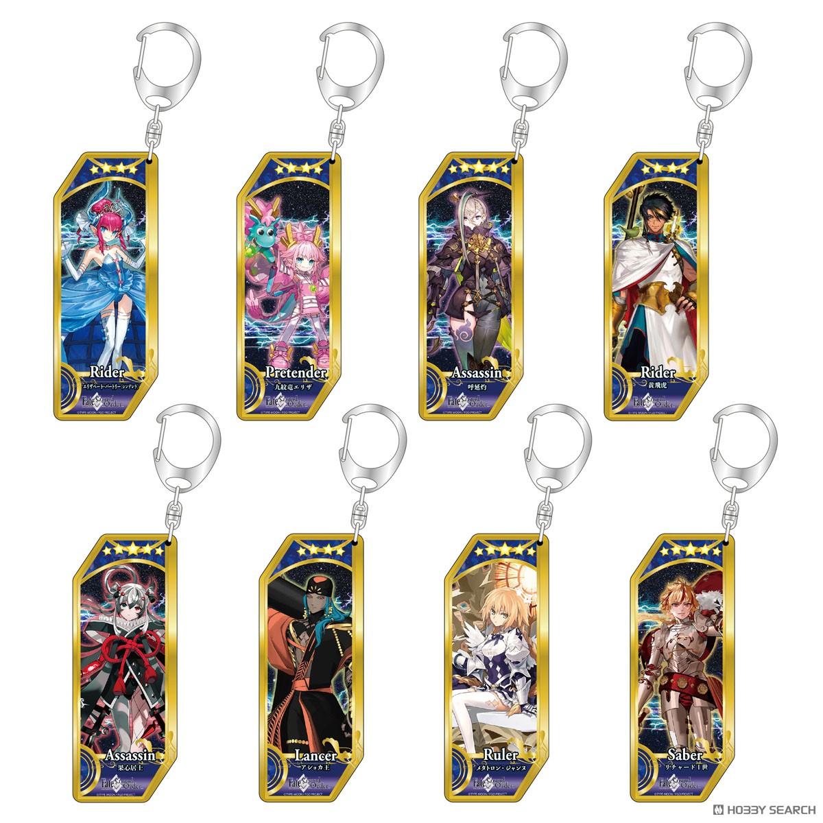 ☆特価品 Fate/Grand Order サーヴァントキーホルダー 279 アサシン