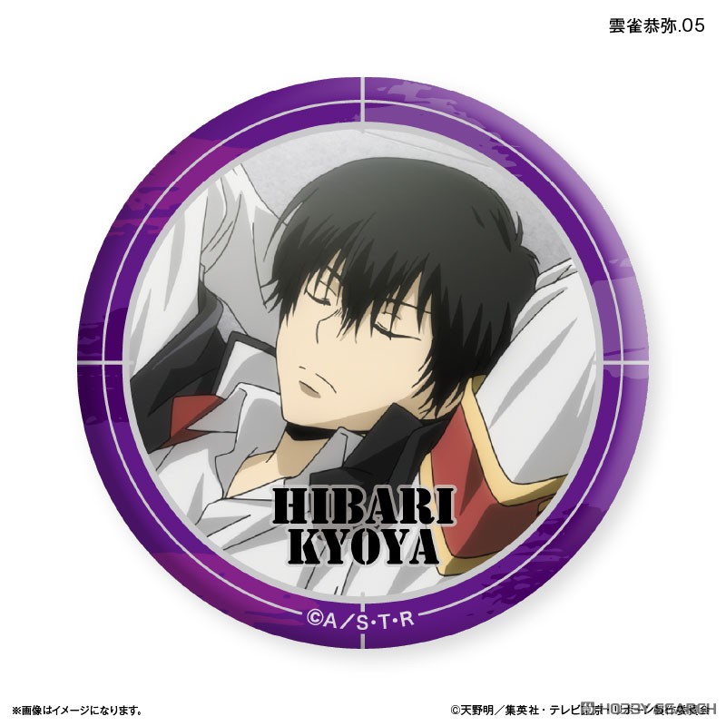 雲雀恭弥 CCG PRカード アラウディ 初代 【公式通販】