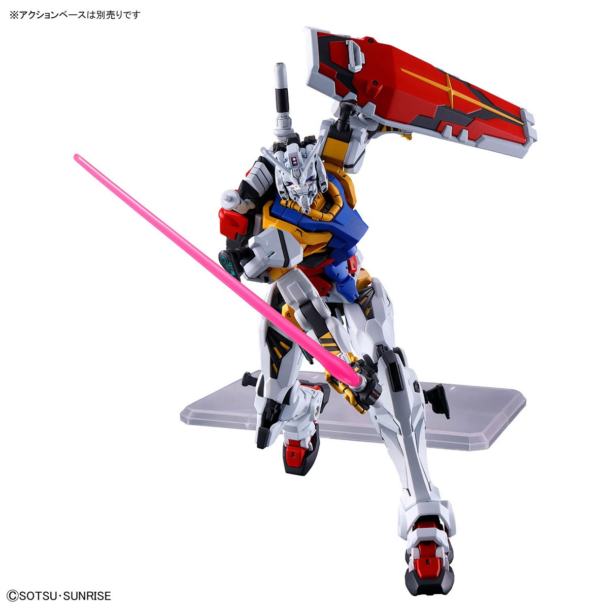 白いガンダム (HG) (ガンプラ) - ホビーサーチ ガンプラ他