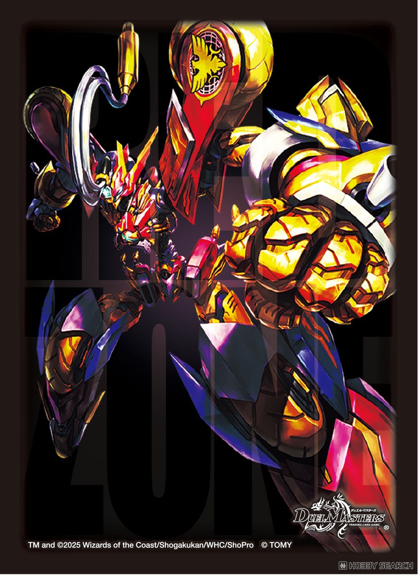 轟く邪道レッドゾーン2枚 プロモ版轟速ジャレッド4枚 轟く邪道レッド