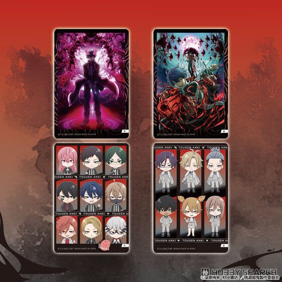 桃源暗鬼 カードコレクション メイド 新品未開封 桃源暗鬼 カード