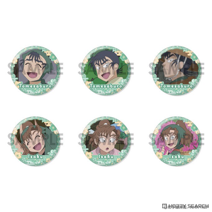 忍たま乱太郎 缶バッジセット ～留三郎＆伊作がいっぱいセレクション
