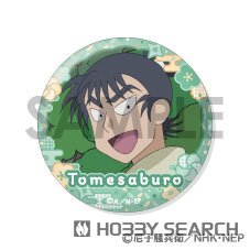 忍たま乱太郎 缶バッジセット ～留三郎＆伊作がいっぱいセレクション