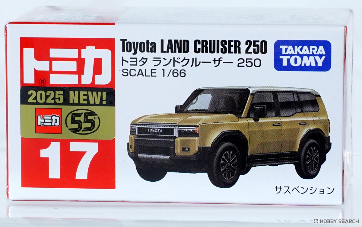 No.17 トヨタ ランドクルーザー 250 (トミカ) - ホビーサーチ ミニカー
