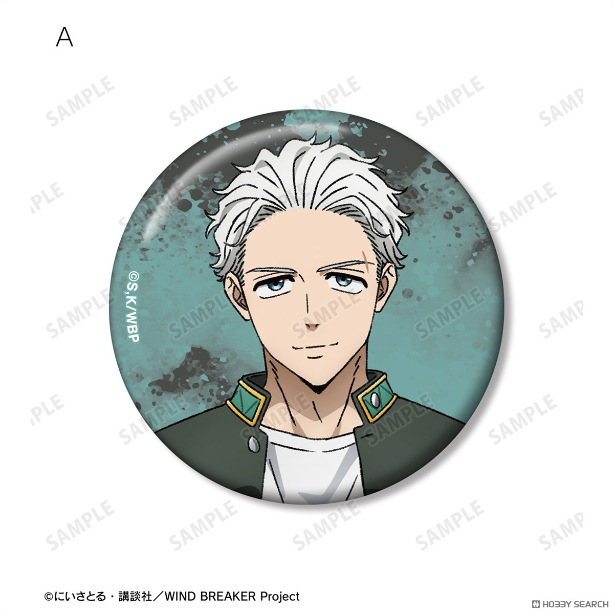 wind breaker ナンジャ 缶バッジ 梅宮一 おまけ付】WIND BREAKER