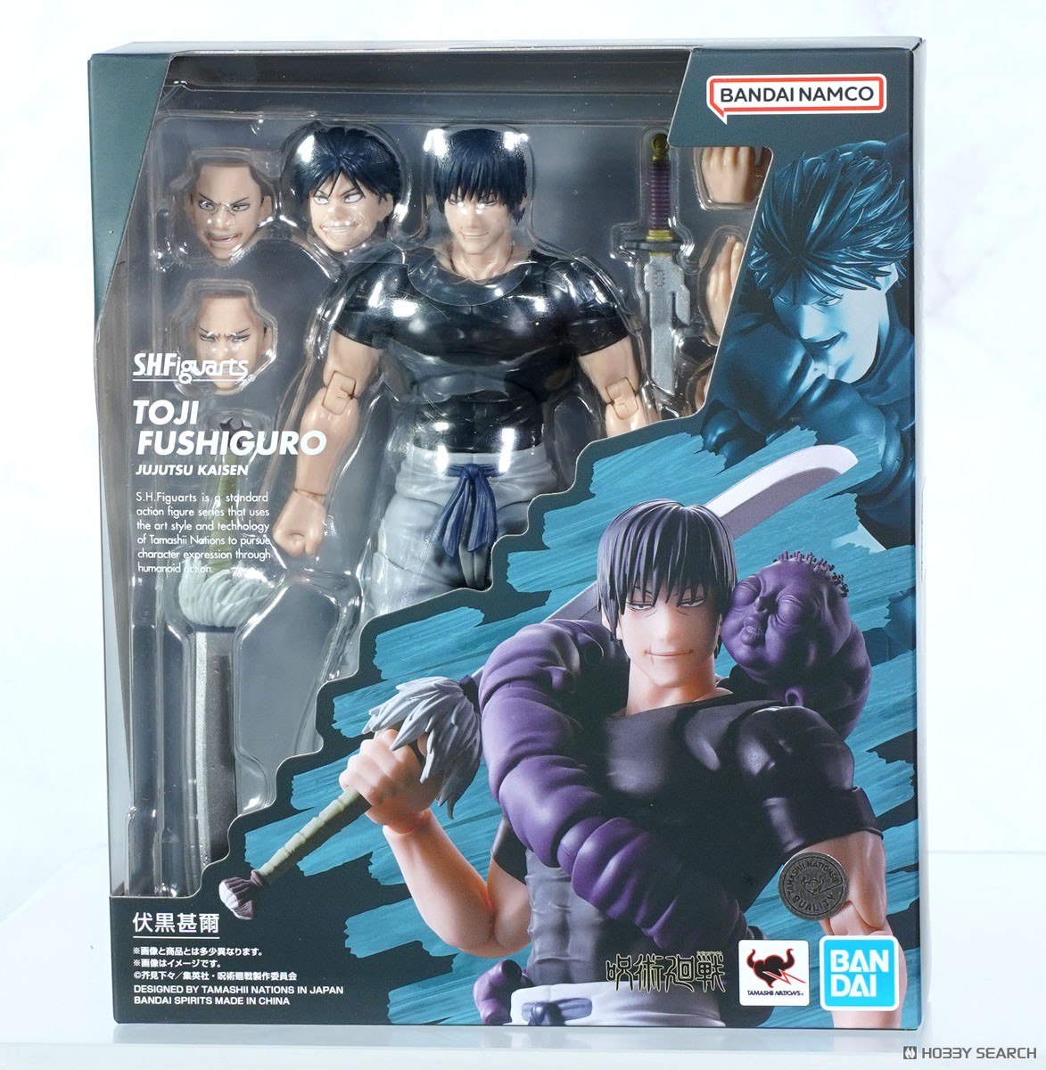 S.H.フィギュアーツ 伏黒甚爾 (完成品) - ホビーサーチ ロボット・特撮