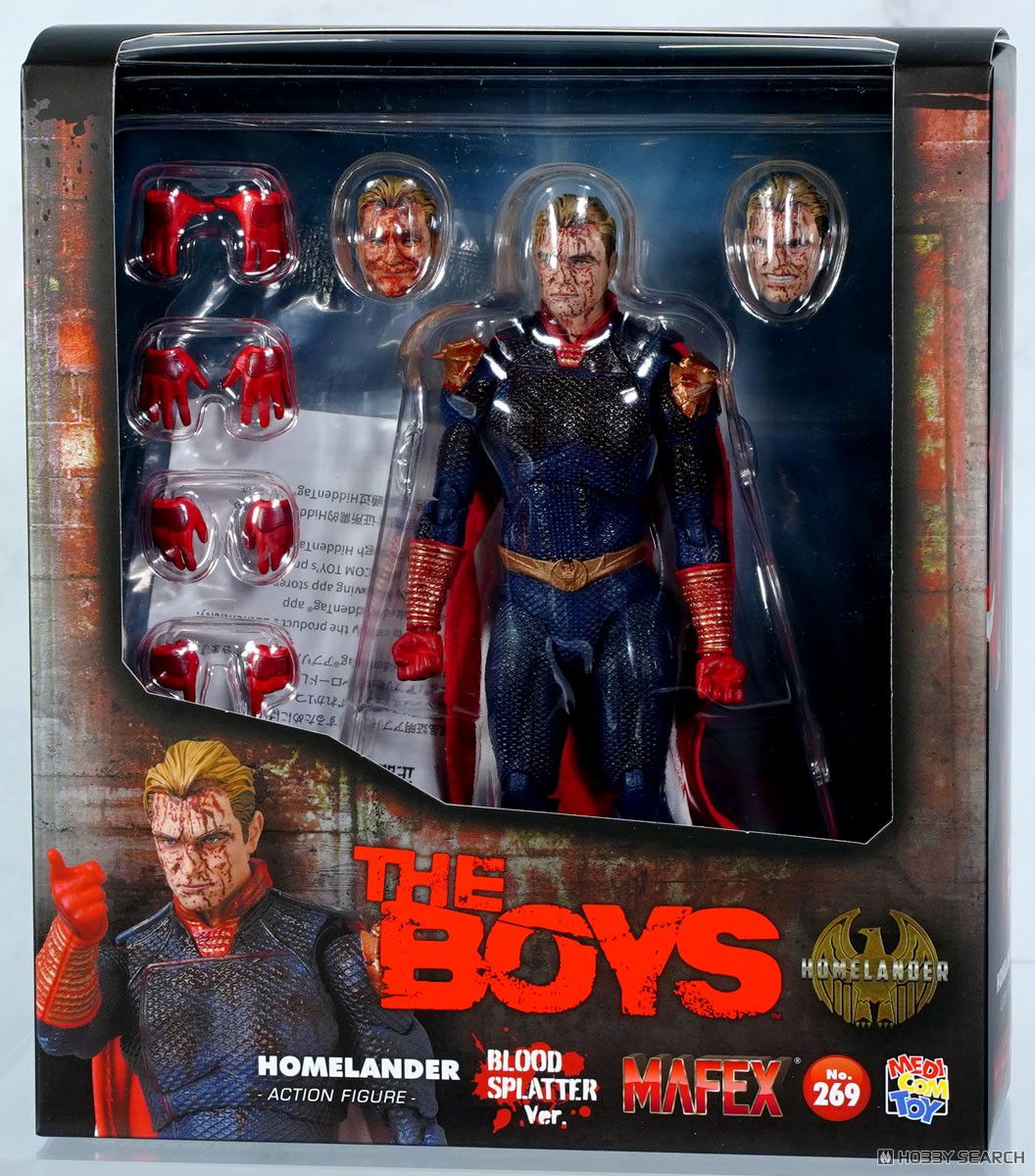 Bargain Item* MAFEX No.269 HOMELANDER Blood splatter Ver