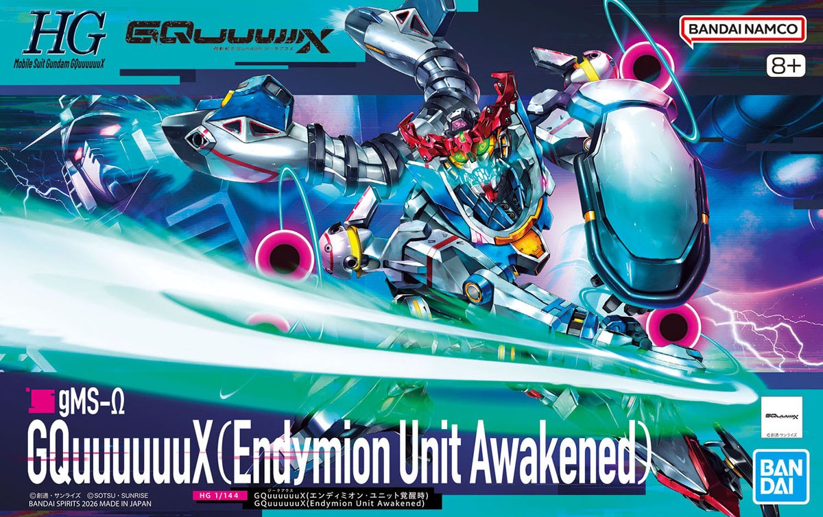 GQuuuuuuX(エンディミオン・ユニット覚醒時) (HG) (ガンプラ) - ホビー