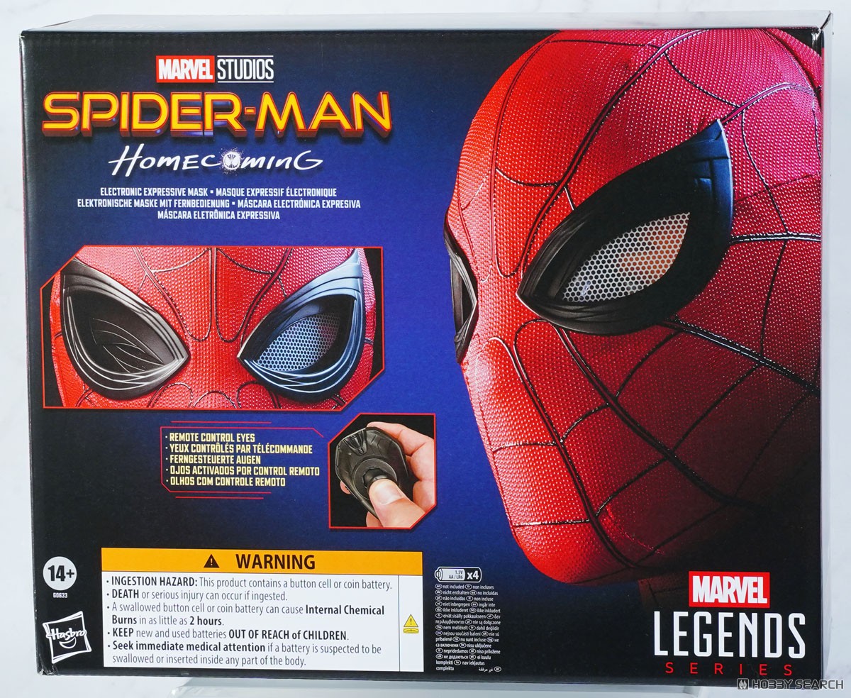 マーベルレジェンド・シリーズ スパイダーマン：ホームカミング