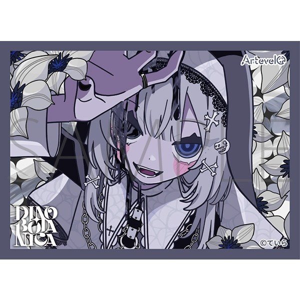 マルチャミー スリーブ 4個 デュエリストアイテム | 商品情報 | 遊戯王